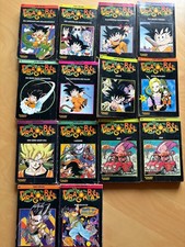 Dragonball Manga 1,2,3,4,5,7,15,32,34,37,39,39,40,42