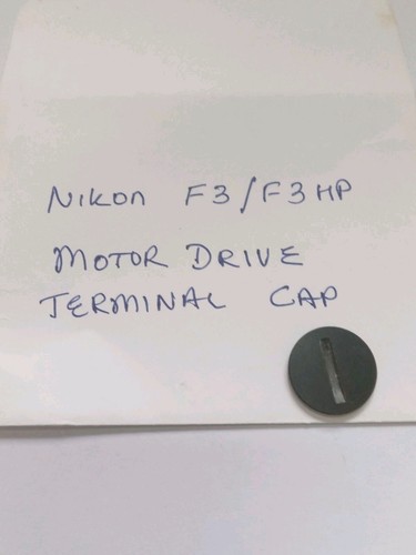 Nikon hp motor drive - hp,