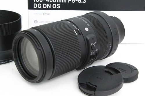 Sigma 100 400mm dg - sigma,