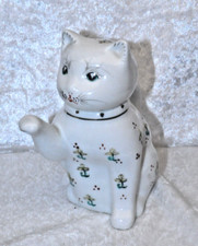 Kleine Figurenkanne - Milch -