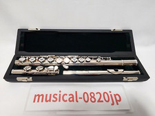 Pearl PF-505 Silberflöte