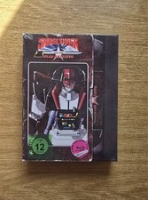 SABER RIDER AND THE STAR SHERIFFS - GESAMTAUSGABE (Anime) - 6 Disc's - Blu-ray