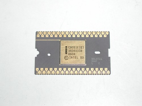 Extrem seltene 8051 cpu - 8051, im