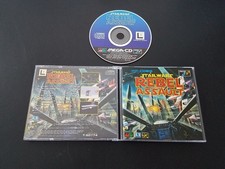 Import Sega Mega CD - Star