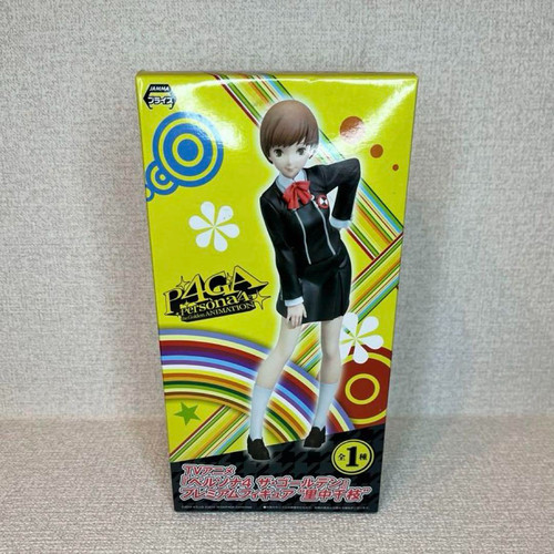 Persona the golden premium - the,