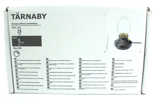Ikea tärnaby table lamp - table,
