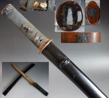 koshirae wakizashi omodaka