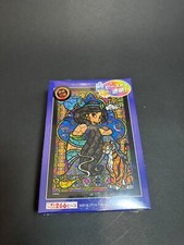 Puzzle Disney Aladin
