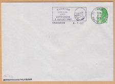 Oldtimer - Motorsport/Feuerwehr Frankreich  (038/25)