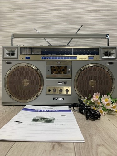 Victor m70gx gold - rc-m70gx,
