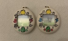 🐣 Original Tamagotchis –