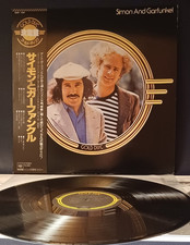 Simon & Garfunkel - Gold Disc