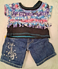 KINDER : " Build a Baer "