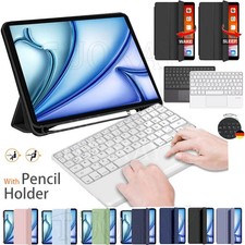 Hülle Für iPad 10/9/8/7th