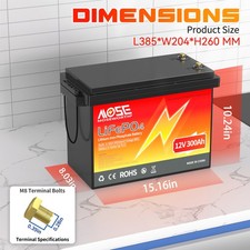LiFePO4 Akku 12V 300Ah Lithium
