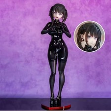 Kurokawa Miu 26 Cm Gotta Be