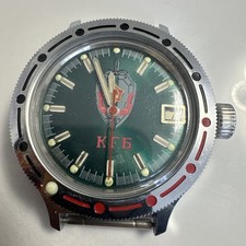 VOSTOK AUTOMATIK HERREN UHR VINTAGE 39MM SCHÖNER ZUSTAND  
