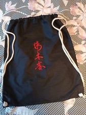 Rucksackbeutel Sportbeutel Gym Bag, bestickt mit Wing Tsun, Wing Chun chinesisch