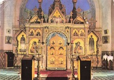 TSCHECHIEN - Marienbad -   Karte gelaufen 1972