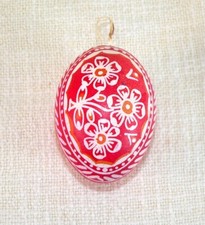 Sorbisches Osterei Hühnerei Handarbeit ca 60er Jahre Vintage #6473