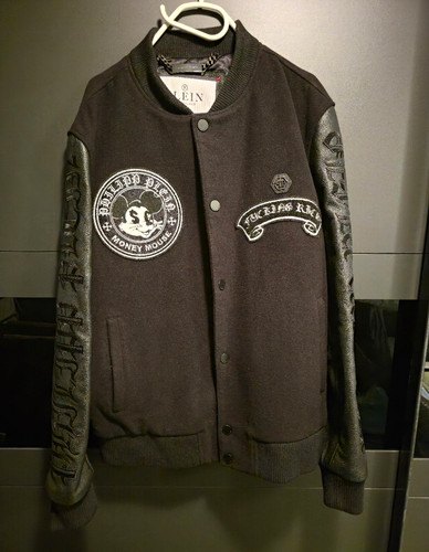 Philipp plein herren - plein,