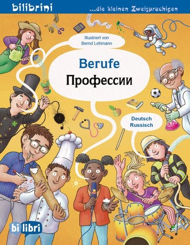 Berufe - , (deutsch-russisch)