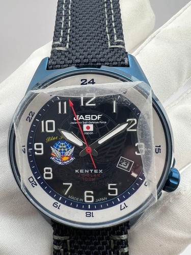 Kentex s715m uhr jsdf solar - s715m-07,