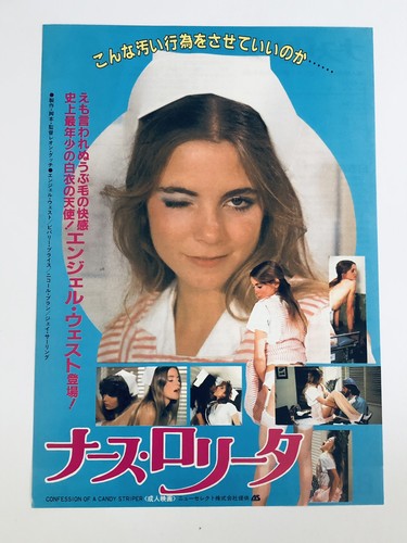 Original confession candy - original, a