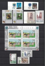 Sangerhäuser Kurier Lot aus 2005 - 2011 ** / mnh Fahrrad bike Schmetterlinge