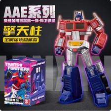 Auldey Transformers G1 AAE