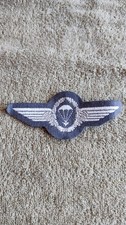 Bundeswehr springerabzeichen - bundeswehr,