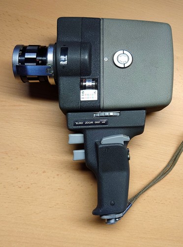 Elmo zoom auto eye - zoom, –
