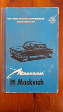 Reparaturbuch Moskvich  Moskwitsch  408    Oldtimer   DDR Sowjetunion