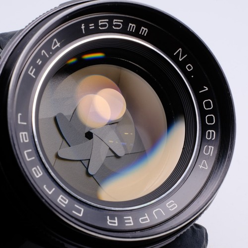 Super carenar 55mm - super, 1:1.4