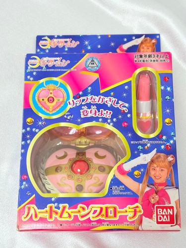 Bandai sailor moon 2003 - moon,