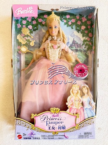 Barbie als die prinzessin und - als,