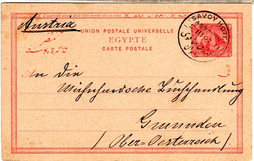 ägypten 1907 hotel stpl - Ägypten, 1907,