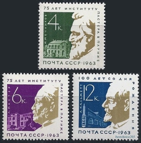 Russia 1963 pasteur - russia, "pasteur