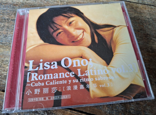 Lisa ono romance - lisa,