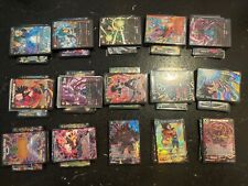 Dragonball Sammlung 200 + Stück Random min SR Karten