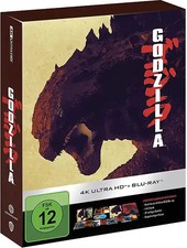 Godzilla [Ultimate Collector's