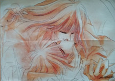 Anime/Manga Poster: Bronze/Zetsuai 41 x 56 cm  (gefaltet)