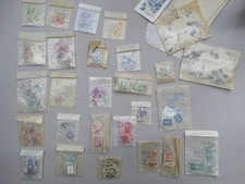 Slg. Briefmarken BRD Deutsche Bundespost + Notopfer Berlin Philatelie 120g -1950