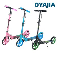 Cityroller, Tretroller