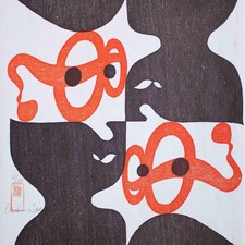 Otto Tschumi Porträt