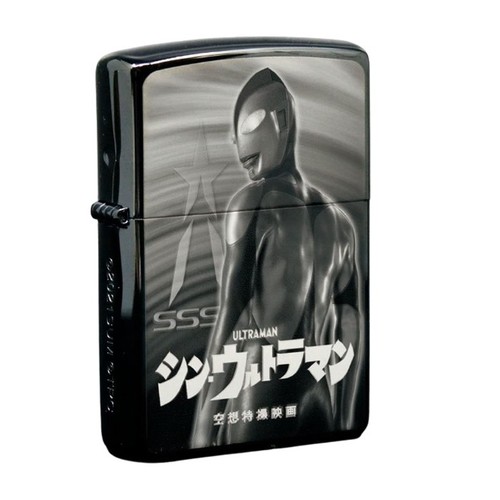 Zippo limited edition black - limited,