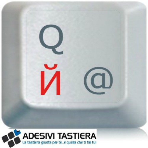 Buchstaben aufkleber russische - aufkleber,
