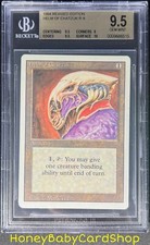 MTG 3rd Edition Revised 1994