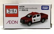 Takara Tomy / Tomica Toyota Hilux Thailand Police Car / Aeon Limited