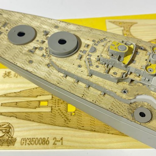 350 holzdeck abdeckfolie - 1/350,